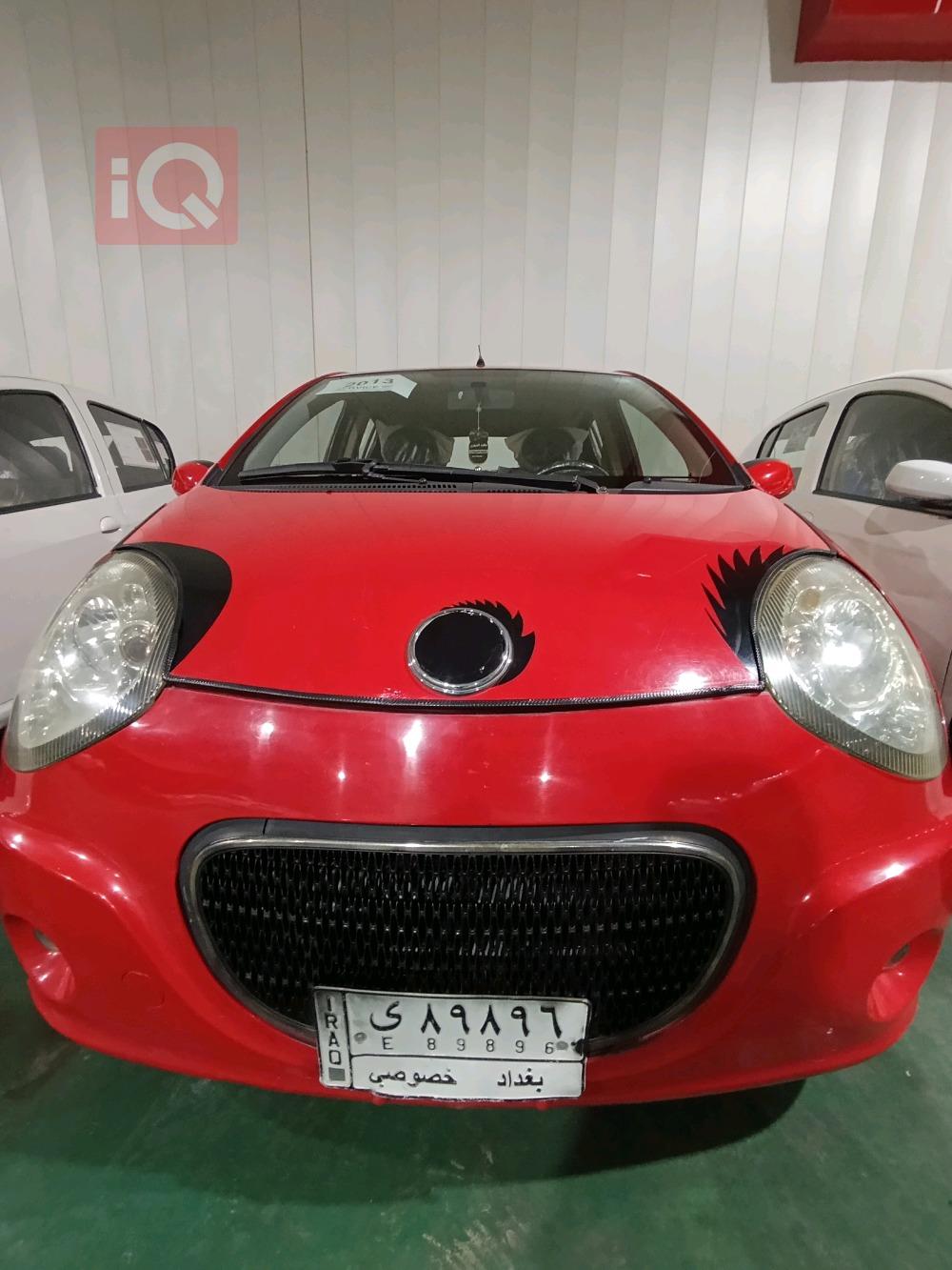 Geely LC